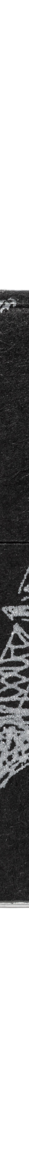 image of BlackTin-Front_1024x1024