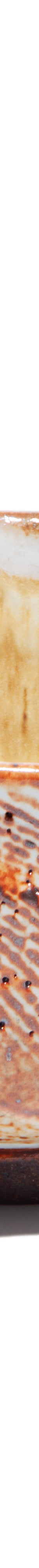image of Bowl2