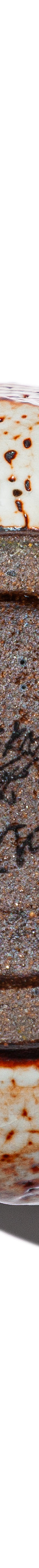 image of Bowl2
