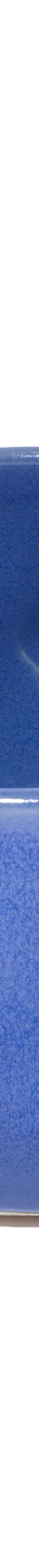 image of RadBowl2