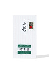 image of Rocky_s_Matcha_52224_001_1024x1024
