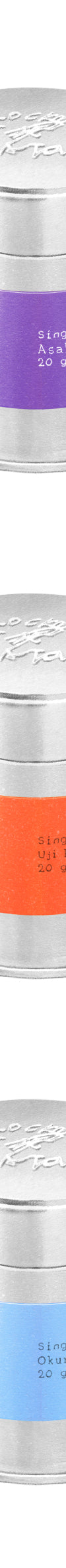 image of Single-Cultivar-Tins-ALL_1024x1024