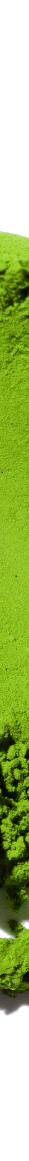 image of rocky_smatchaHoriiShichimeienCeremonialBlend20g2_005afb3b-0a2c-4203-803a-46f05d2ad097_1024x1024