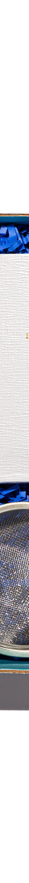image of rocky_smatchaPremiumTeaKit-0-new_1024x1024