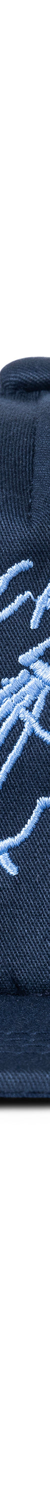 image of Rocky_sMatchaBlueHat-Front_1024x1024